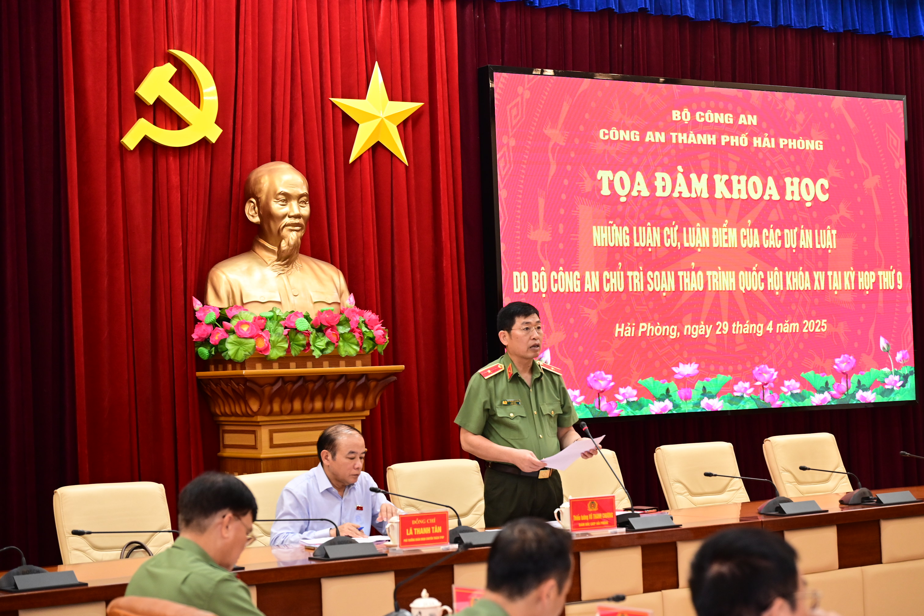 Tọa đàm khoa học về những luận cứ, luận điểm của các dự án luật do Bộ Công an chủ trì soạn thảo trình Quốc hội khóa XV tại kỳ họp thứ 9